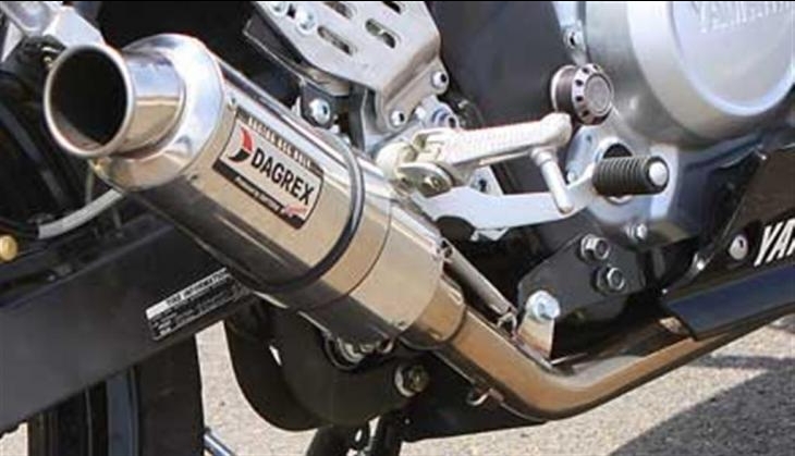 Your precious bike,