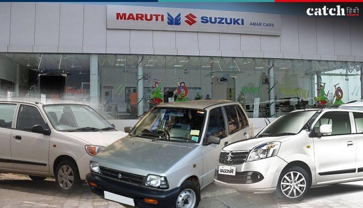 maruti new car