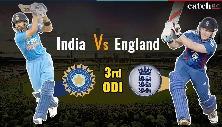 ind vs eng
