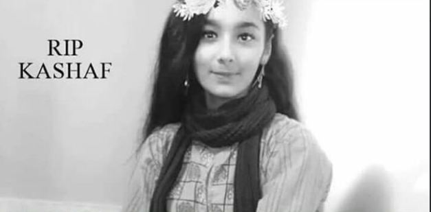 Askari Amusement Park accident: 'She was the apple of the eye and reason for our smile,' says minor Kashaf’s parents