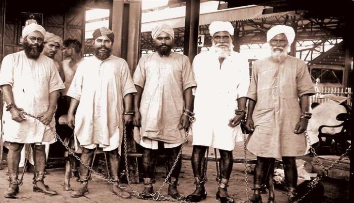 gadar party