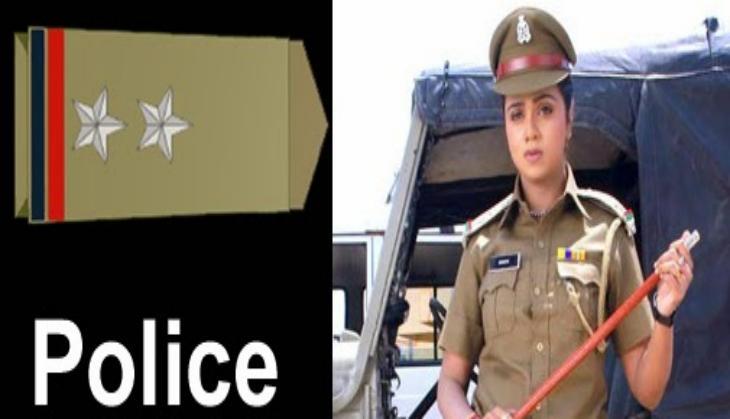 police si