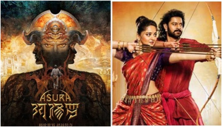 China made a remake of 'Baahubali' that turned into a disaster at the box office