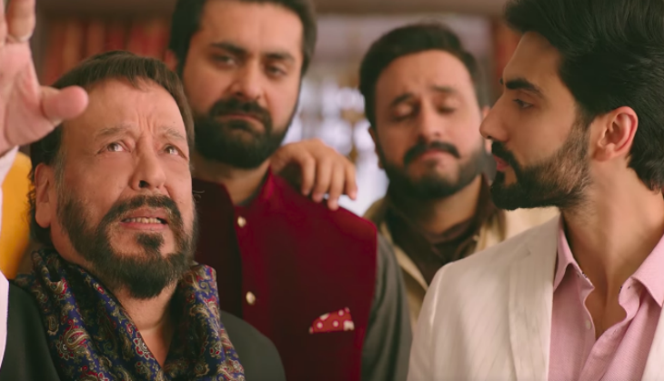 Pakistan Ad Video