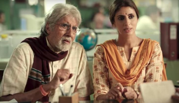 Amitabh Bachchan and Shweta Nanda