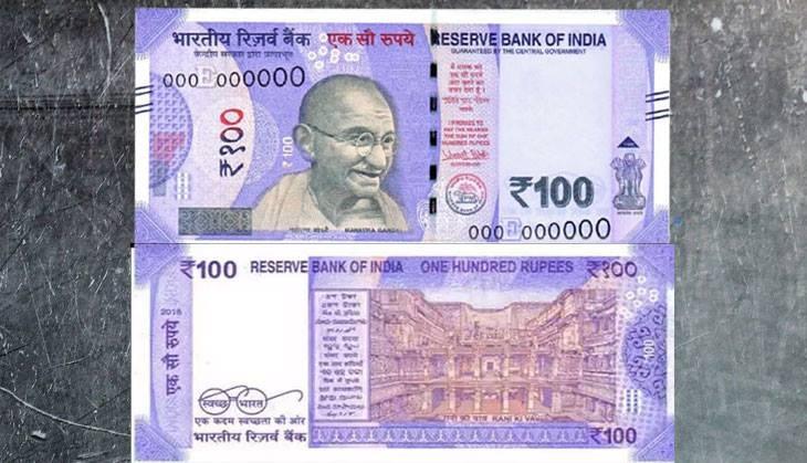 Rs 100