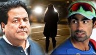 Rajiv Shukla Aide Scandal: Shocking! Mohammad Kaif made a bold statement over the sex-for-selection sting