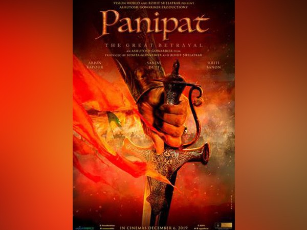 Ajay- Atul to compose music for 'Panipat'