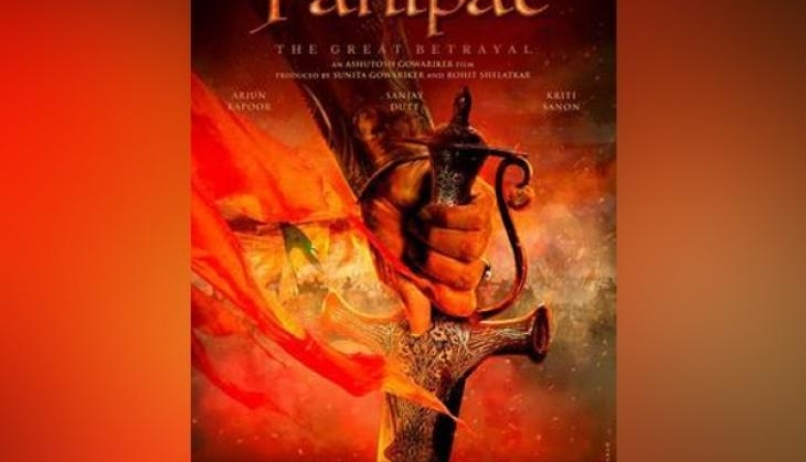 Panipat