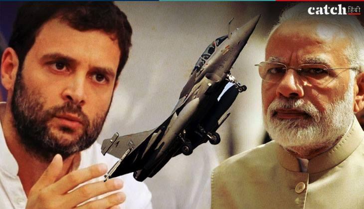 modi rafale