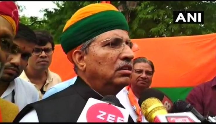 meghwal