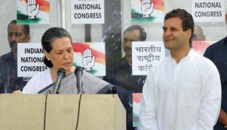 Rahul eye wink