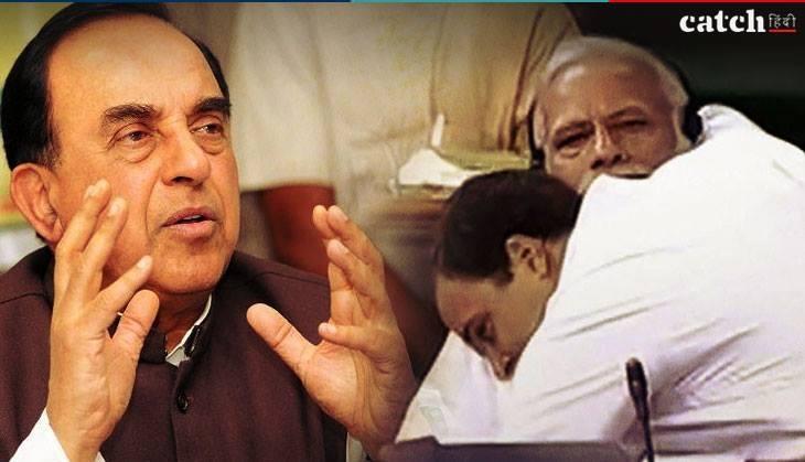 swamy