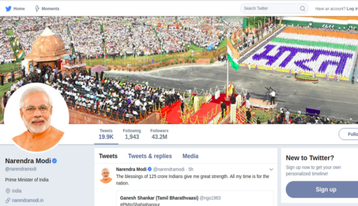 pm modi