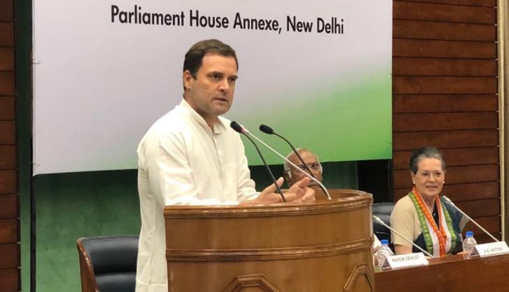rahul gandhi cwc
