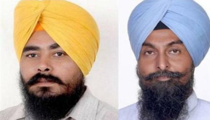 aap