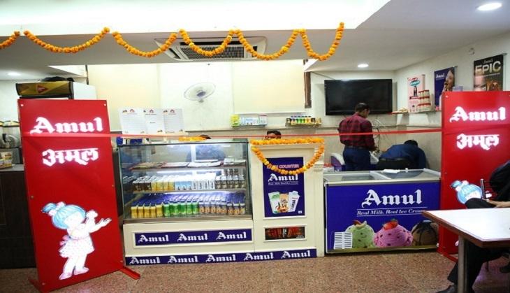amul