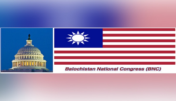 BNC urges Balochs to boycott 'bogus' Pakistan elections