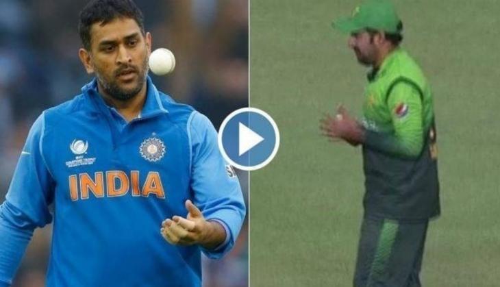 Sarfraz Ahmed Ms Dhoni