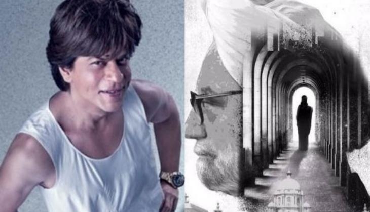 The Accidental Prime Minister vs Zero