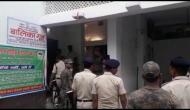 Muzaffarpur: 21 girls raped in Bihar's shelter home; cops digs premises after one of the victims said 'a girl was killed and buried