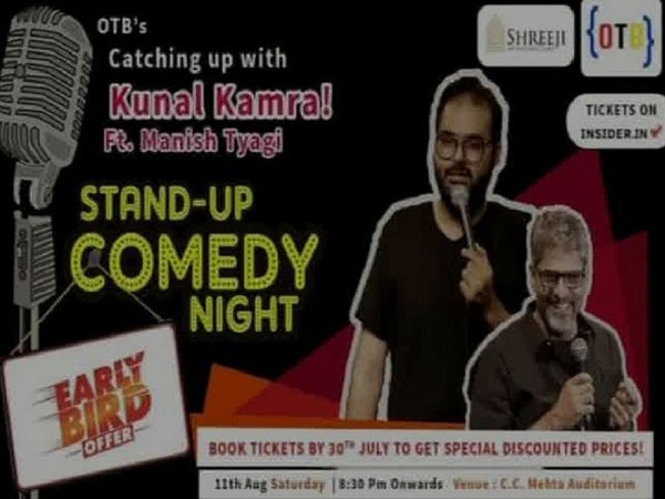 Gujarat College cancels Kunal Kamra's show for 'anti-national' content