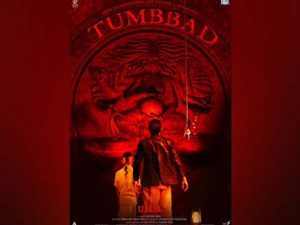 'Tumbbad' becomes first Indian Film to open Venice Critics' Week