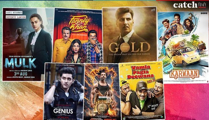 Upcoming films in august