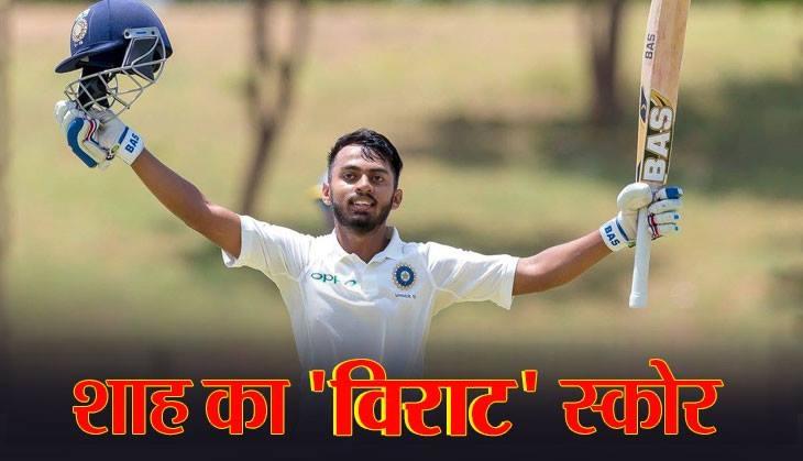 Pawan Shah
