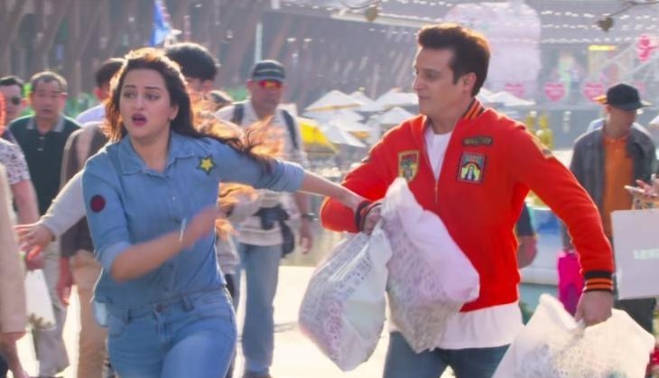 Happy Phirr Bhag Jayegi trailer Release