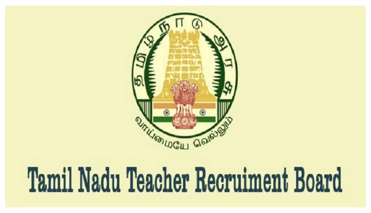 TN TRB Recruitment 2018: Apply for direct recruitment of assistant professors in government colleges; check out vacancy details