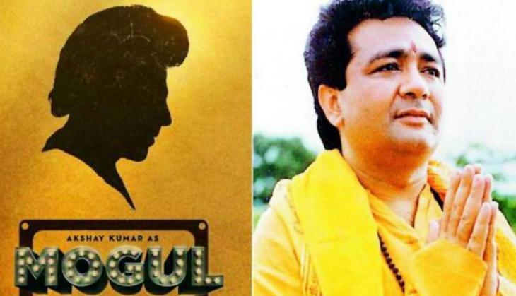 Gulshan Kumar biopic