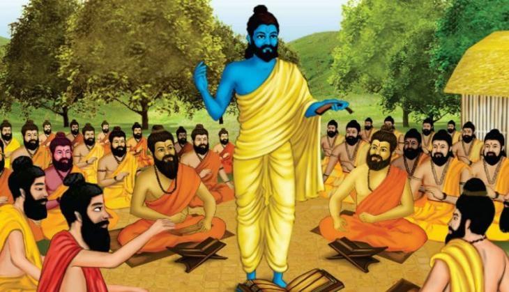 Guru Purnima