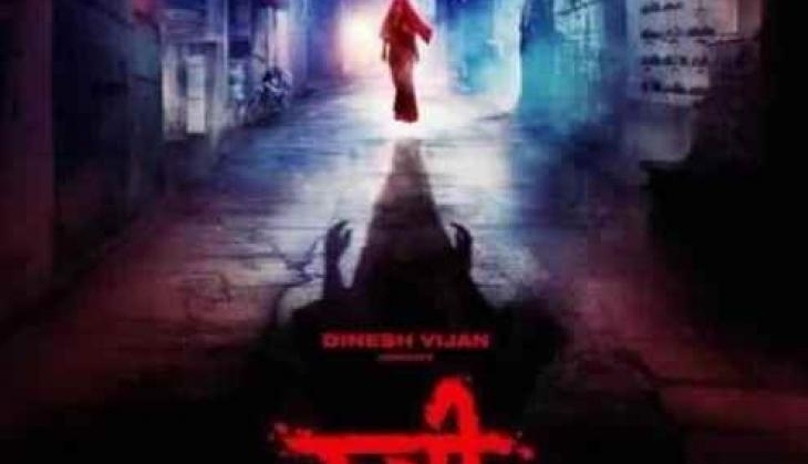 Stree Trailer out
