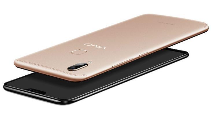 Vivo V9 Youth