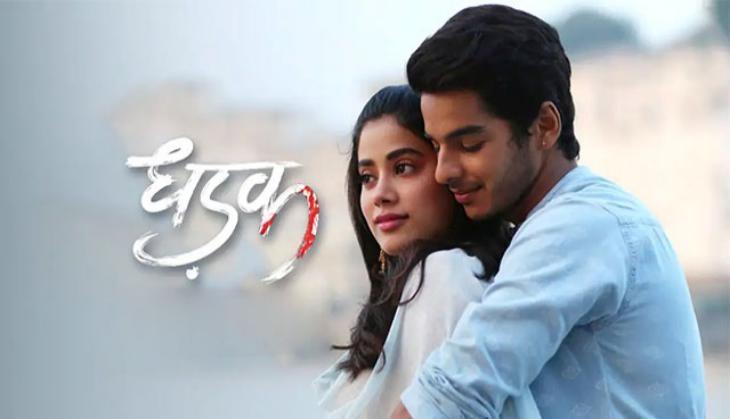 Dhadak Box Office Collection Day
