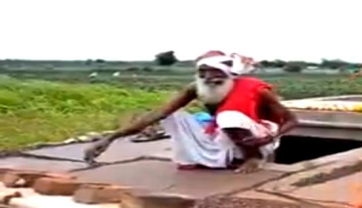 Lachi Reddy