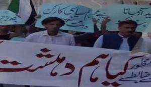 Gilgit-Baltistan: People protest against misuse of Anti-Terrorism Act