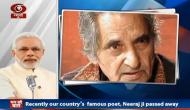 Mann Ki Baat: PM Modi remembers late poet Gopaldas 'Neeraj'