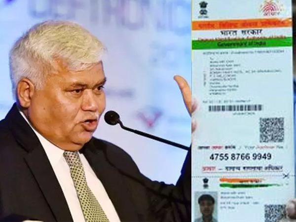 Aadhaar Challenge: After publishing personal details, hackers access TRAI Chief's bank account; deposits 1 Rupee