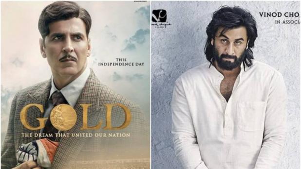 Gold actor Akshay Kumar targets 'Sanju' makers says 'Biopic should be made on real heroes, not reel'