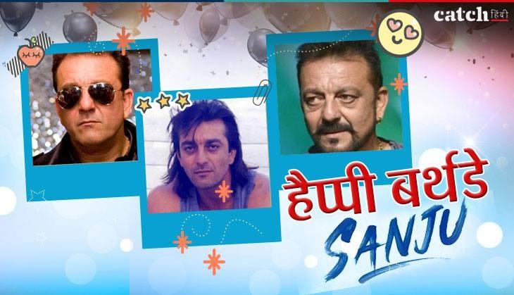 Sanjay dutt Birthday Special