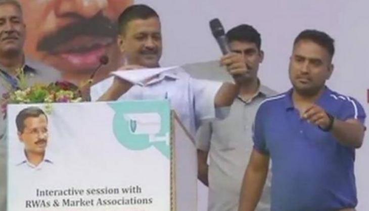 kejriwal