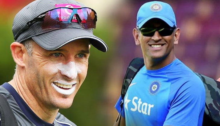 IND Vs ENG: Former Aussie batsman Michael Hussey's comment on MS Dhoni will make you feel proud?