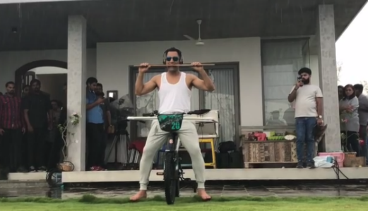 Ms Dhoni
