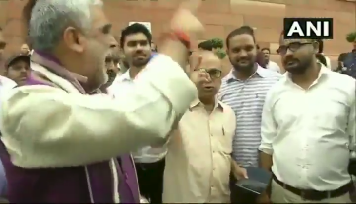 sansad