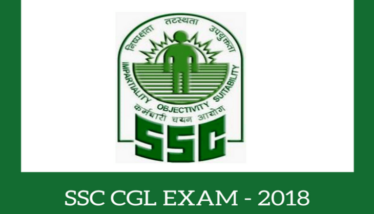 SSC CGL 2018: Here's when your tier-1 exam date will be  announced