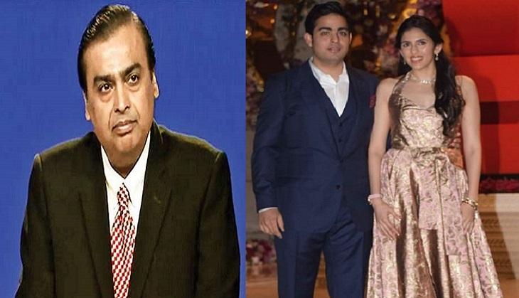 akash ambani
