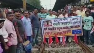 Assam NRC Draft row: Matua Mahasangha followers stage 'rail roko andolan' in West Bengal; protest against Assam's NRC draft
