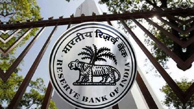 Monetary Policy 2018: RBI hikes repo rate by 25 basis points; Home loans, EMIs to get costlier 